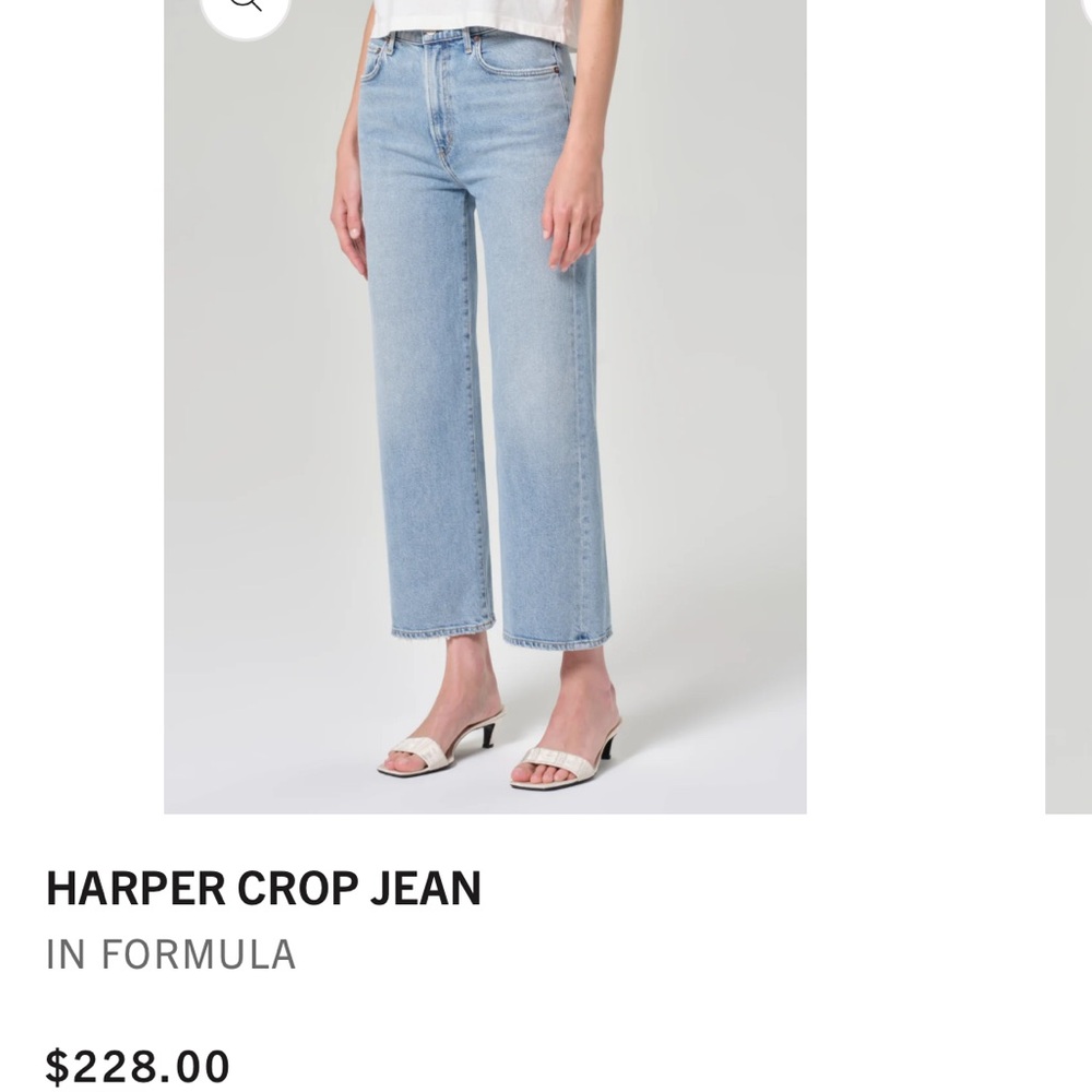 Agolde Harper Crop Denim - Formula 25